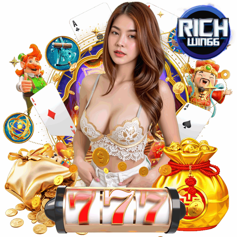 richwin66 บาคาร่า