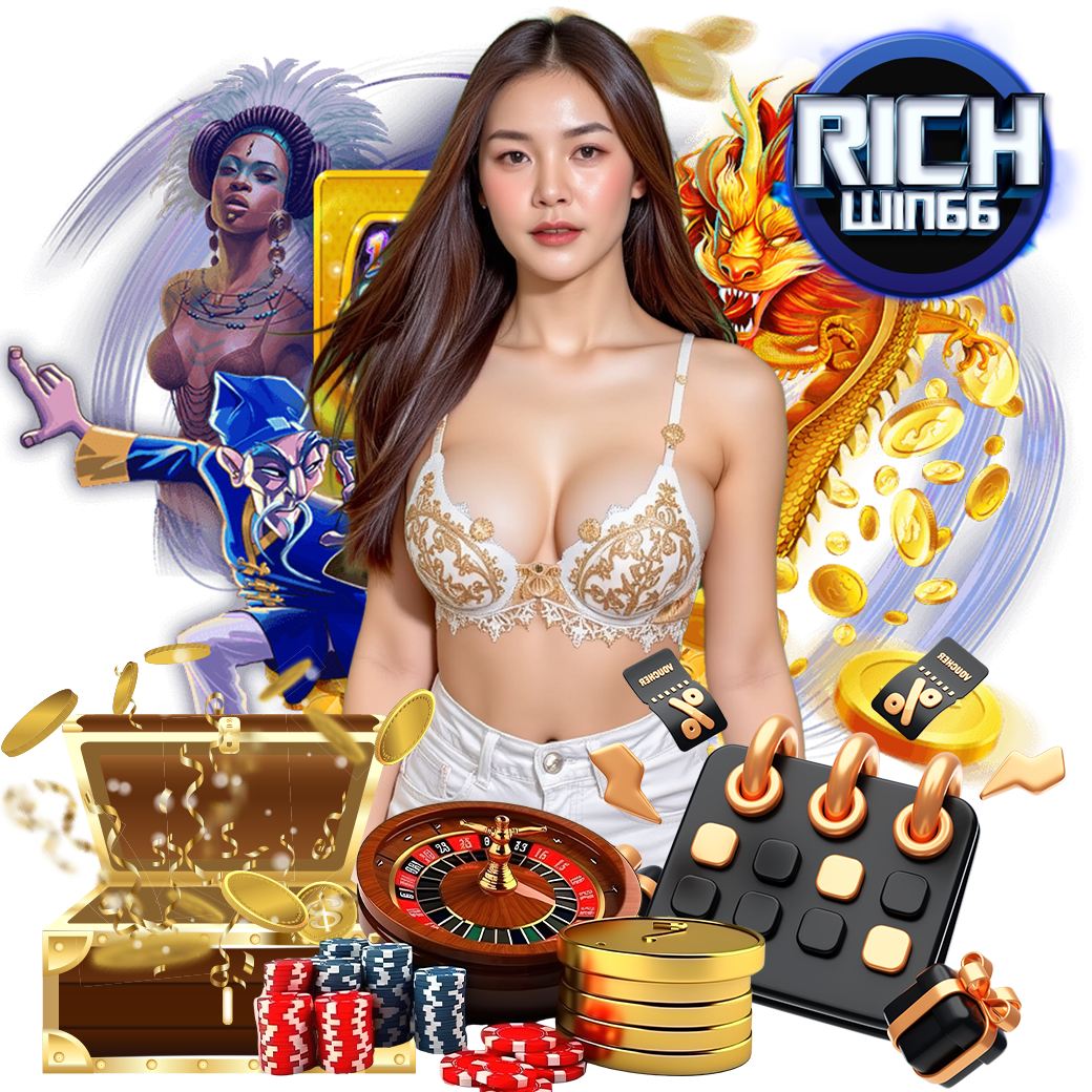 richwin66 ทางเข้า