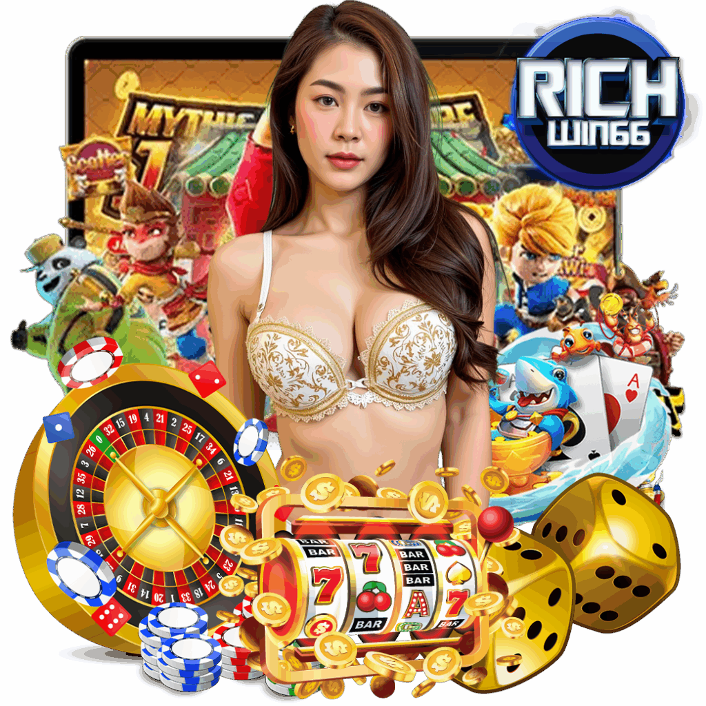 richwin66 สมัคร